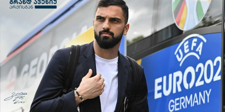 გიორგი მამარდაშვილი „არქის“ მასშტაბური პროექტის –  „გრანდ ავენიუს“ ინვესტორი გახდა