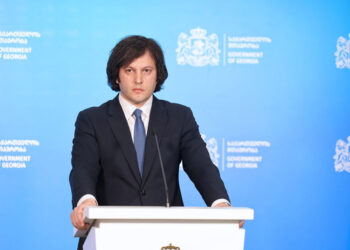 Georgian Prime Minister to meet Pope Leo XIV