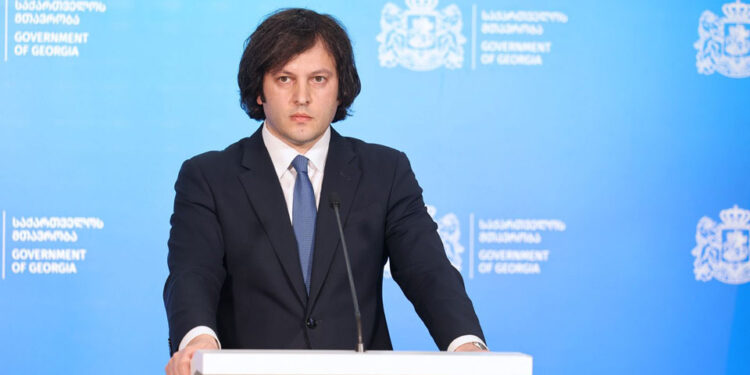 Georgian Prime Minister to meet Pope Leo XIV