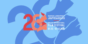 26th Tbilisi International Film Festival announced