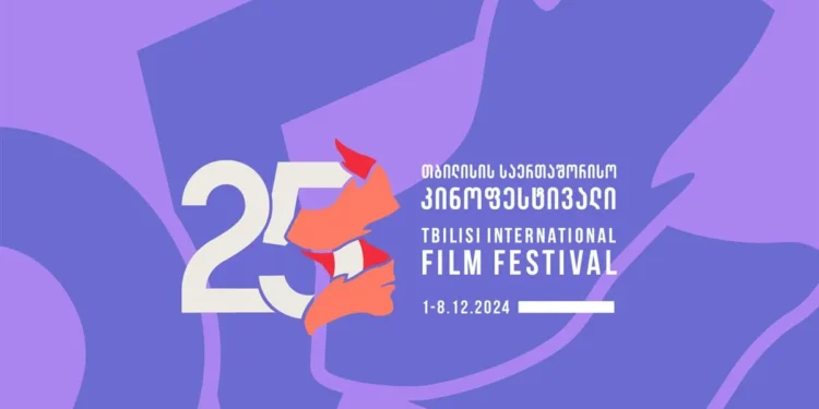 Full line-up announced for the 26th Tbilisi International Film Festival