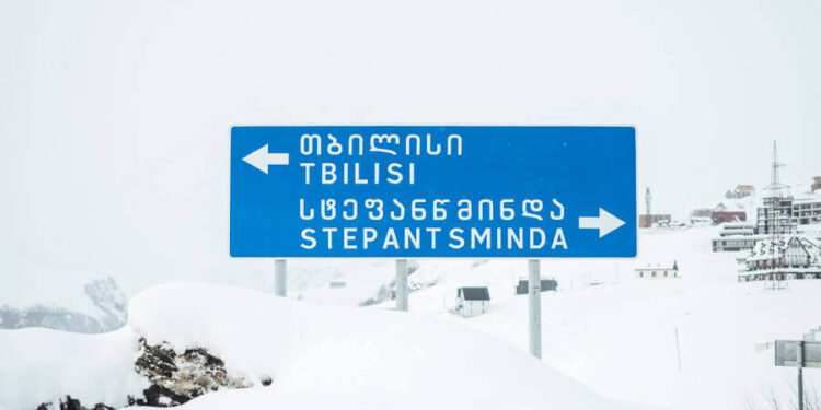 Stepantsminda–Gveleti 4.5-km segment tunnel completed