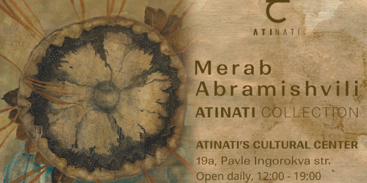 ATINATI Private Collection