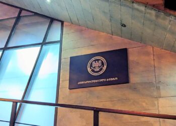 Georgia to abolish Anti-Corruption Bureau in 2026