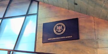 Georgia to abolish Anti-Corruption Bureau in 2026