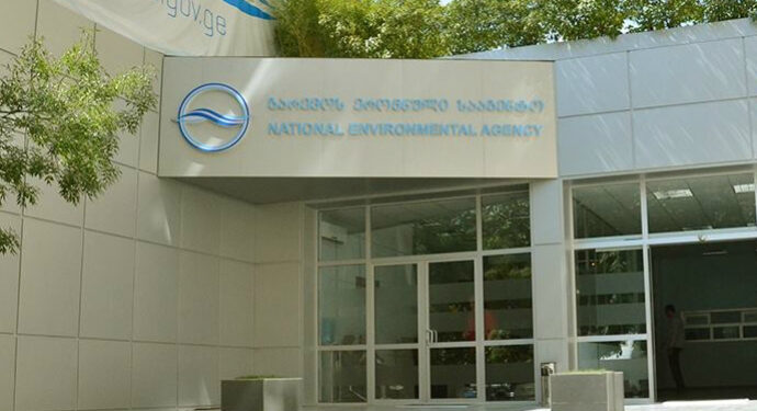 Georgia reports ongoing presence of desert dust