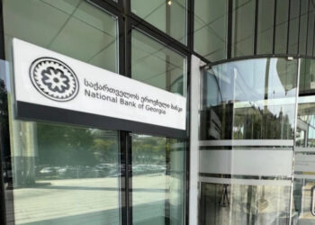 Georgia to shift who sets National Bank board pay