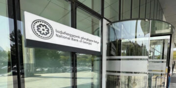 Georgia to shift who sets National Bank board pay