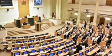 Parliament launches review of new Election Code