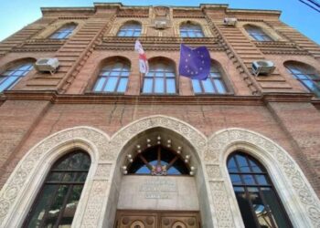 Foreign Ministry: EU postponed Human Rights Dialogue, showing Brussels is “not ready to hear Georgia’s well-reasoned positions”