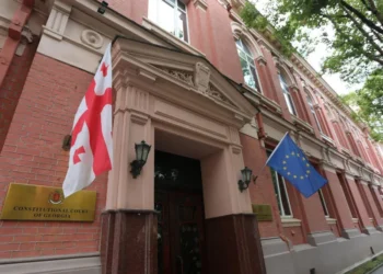 Constitutional Court publishes lawsuit to ban three political parties