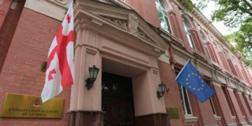 Constitutional Court publishes lawsuit to ban three political parties