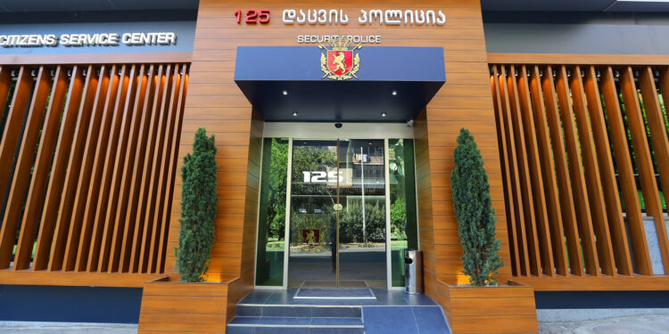 Government gains authority to list state and public sites for police protection