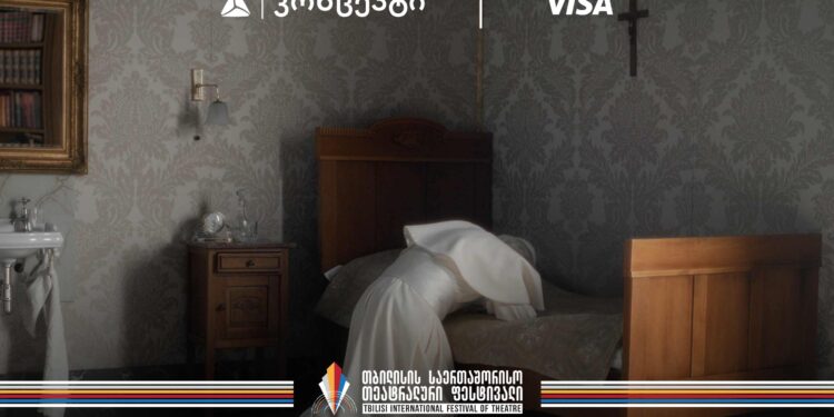 თიბისი კონცეპტი და Visa თბილისის საერთაშორისო თეატრალური ფესტივალის მხარდამჭერები არიან