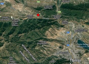 3.8-magnitude earthquake hits Georgia