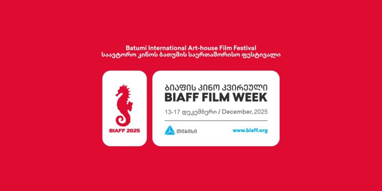 BIAFF 2025 to host special film week format in Batumi