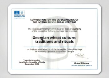 Georgia receives UNESCO certificate for inscribed intangible cultural heritage element