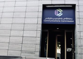 ComCom issues written warnings to ‘TV 25’ and radio-television ‘Farvana’