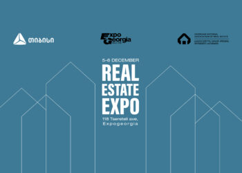 თიბისის მხარდაჭერით, უძრავი ქონების გამოფენის ფარგლებში კონფერენცია გაიმართება