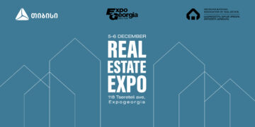 თიბისის მხარდაჭერით, უძრავი ქონების გამოფენის ფარგლებში კონფერენცია გაიმართება