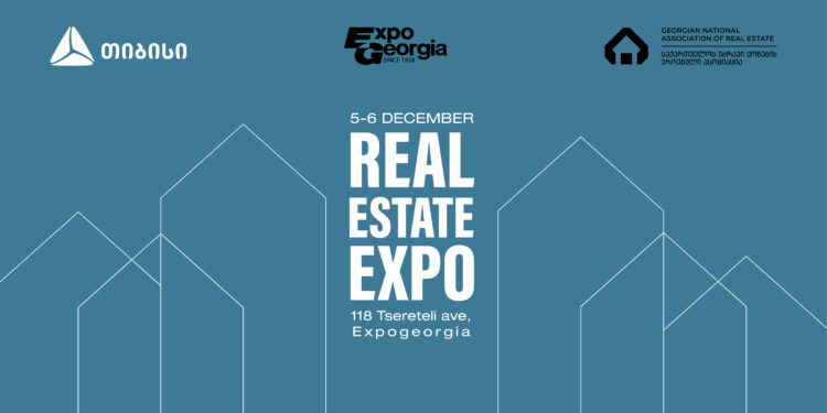 თიბისის მხარდაჭერით, უძრავი ქონების გამოფენის ფარგლებში კონფერენცია გაიმართება