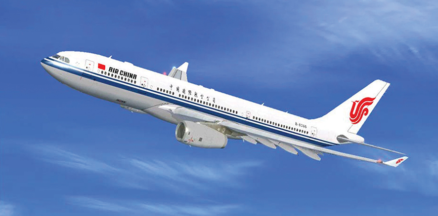 Air China. Source: Travel Agent Central