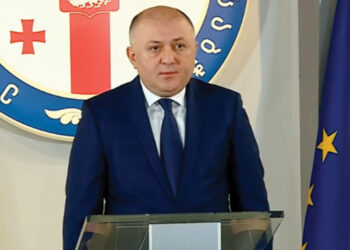 Grigol Liluashvili. Source: NSC