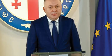 Grigol Liluashvili. Source: NSC