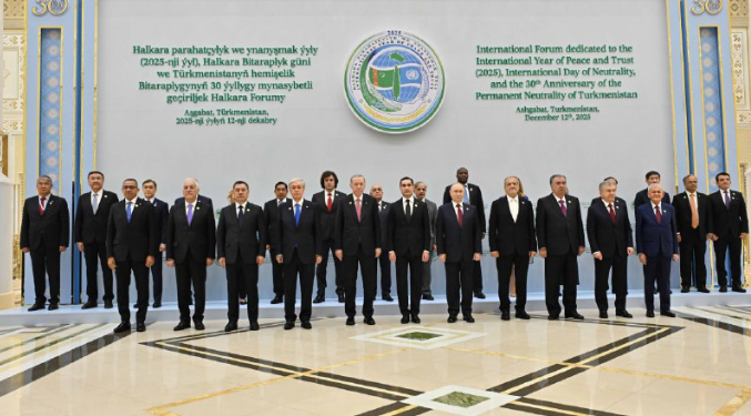 Georgian PM attends neutrality anniversary forum in Ashgabat alongside Putin