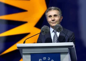 Ivanishvili: Patriarch Ilia II’s contribution to Georgia’s unity and statehood is invaluable