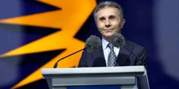 Ivanishvili: Patriarch Ilia II’s contribution to Georgia’s unity and statehood is invaluable