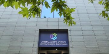 ComCom to spend €0.5 million on new Telecom tariff model