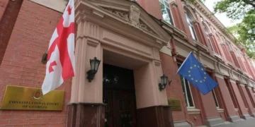 GYLA submits amicus curiae brief to constitutional court on lawsuit seeking ban of opposition parties