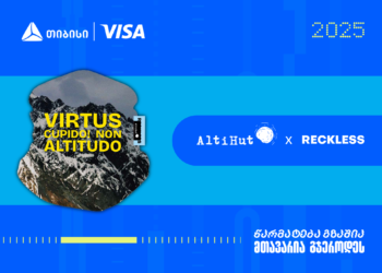 თიბისი ბიზნესდაჯილდოების გამარჯვებულები – Reckless-ი და ალტიჰატი ახალი კოლაბორაციით