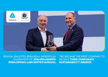 TBC received three awards from the UN Global Compact