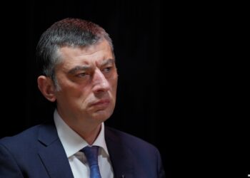 Tbilisi City Court upholds in absentia pre-trial detention of Giorgi Gakharia in June 20 Case