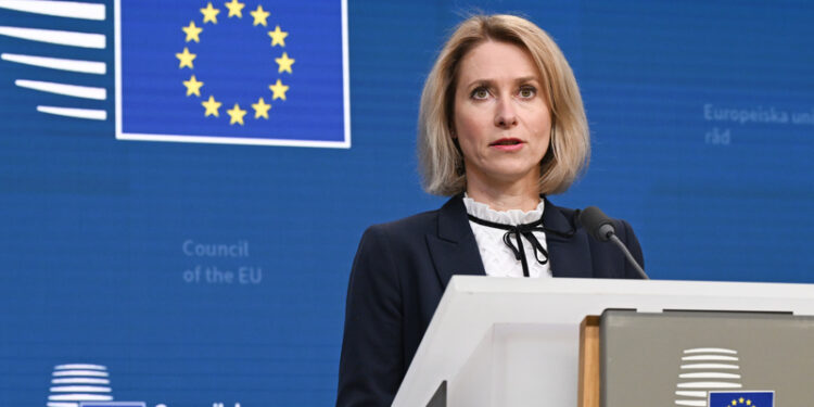 Kaja Kallas: EU may take action over planned legislative changes in Georgia