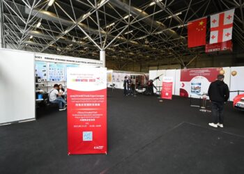 Georgia named partner country of ITB China 2026