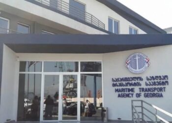 Six Georgian sailors among crew of tanker seized by US in Atlantic