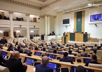Georgian Parliament to open Spring session on February 3