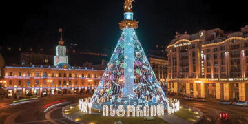 The Liberty Square "Christmas Tree" 2022. Source: georgiantravelguide