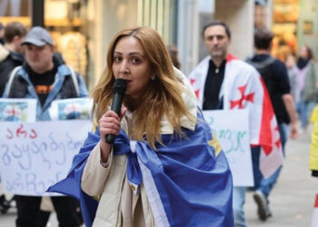 Detained activist Nana Sander. Source: FB