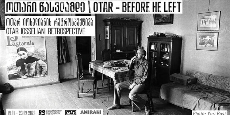 Source: doca.ge/en/film-club