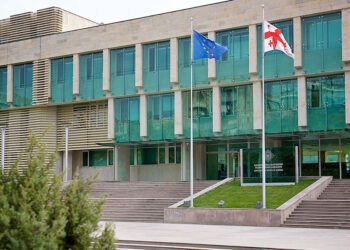 State Security Service comments on employee’s death