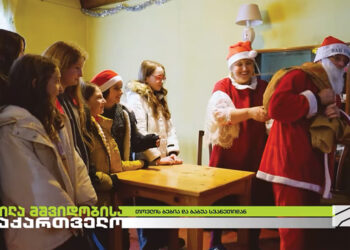 An Unexpected Return