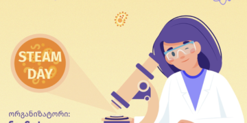 Technology and data event for young women to be held at BTU