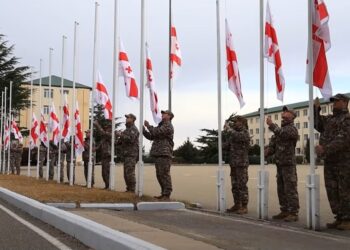 January 14 marks National Flag Day of Georgia