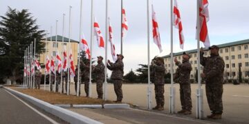 January 14 marks National Flag Day of Georgia