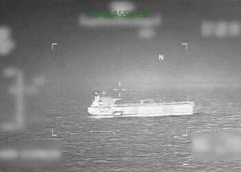 No Georgian citizens among crew of Tanker Veronica, Georgian MFA says