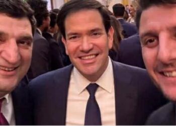 CEOs of Georgian companies Orbi Group and Block Group attended a Christmas Party at the White House